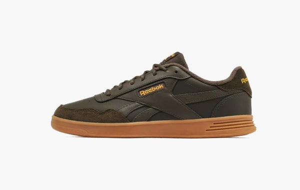 Court Advance Skateboarding "Brown"