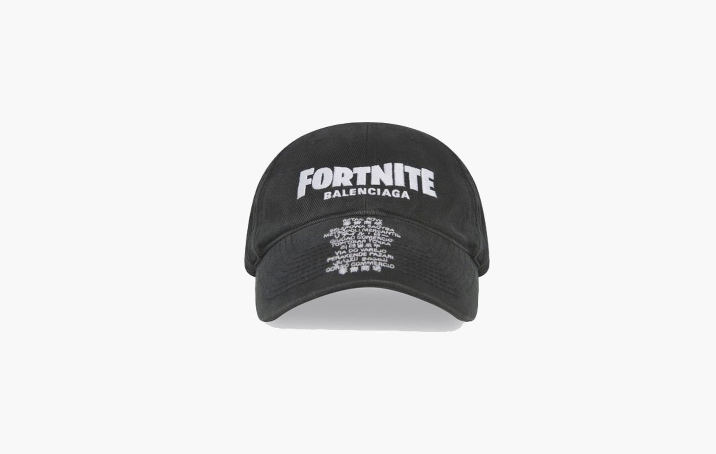 Balenciaga Fortnite Washed Cap Black | The Sortage