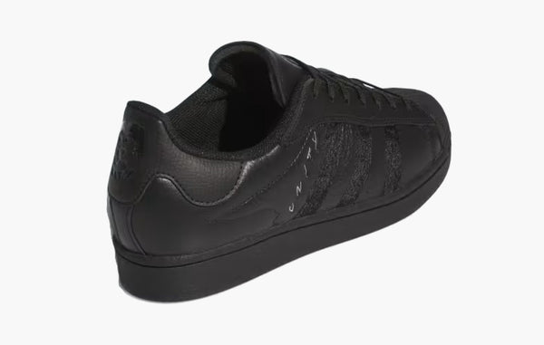 Adidas Superstar ADV Unity Through Skateboarding - ID8723 | Sortage.