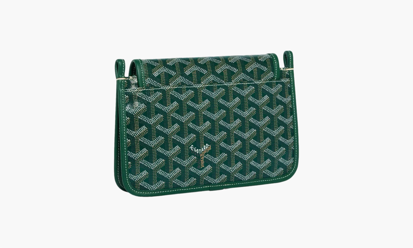 Goyard Plumet Pouch Green | The Sortage