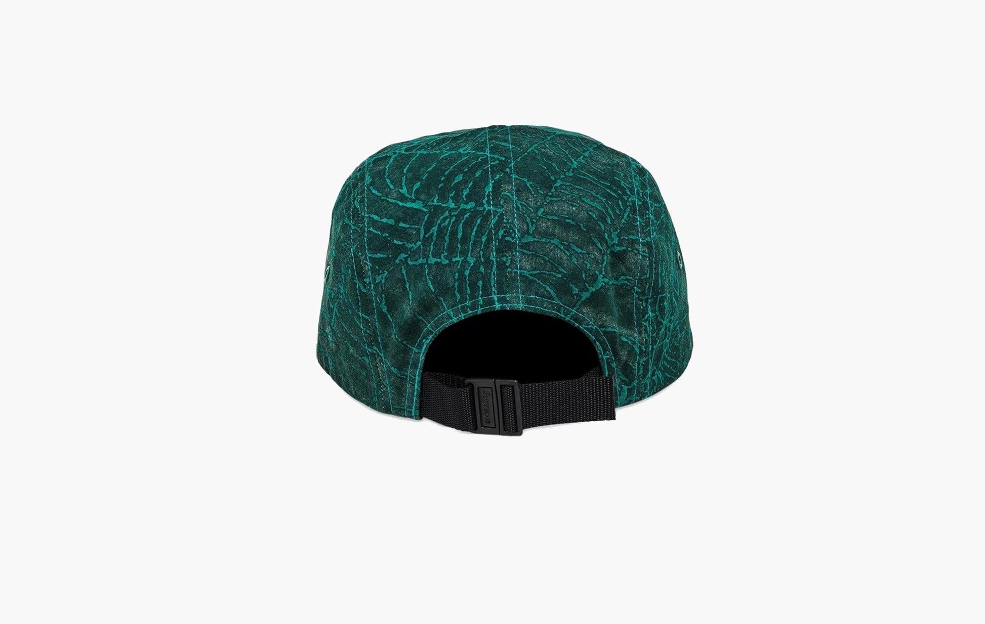 Supreme x Stone Island Camp Cap Dark Green - FW23 | The Sortage