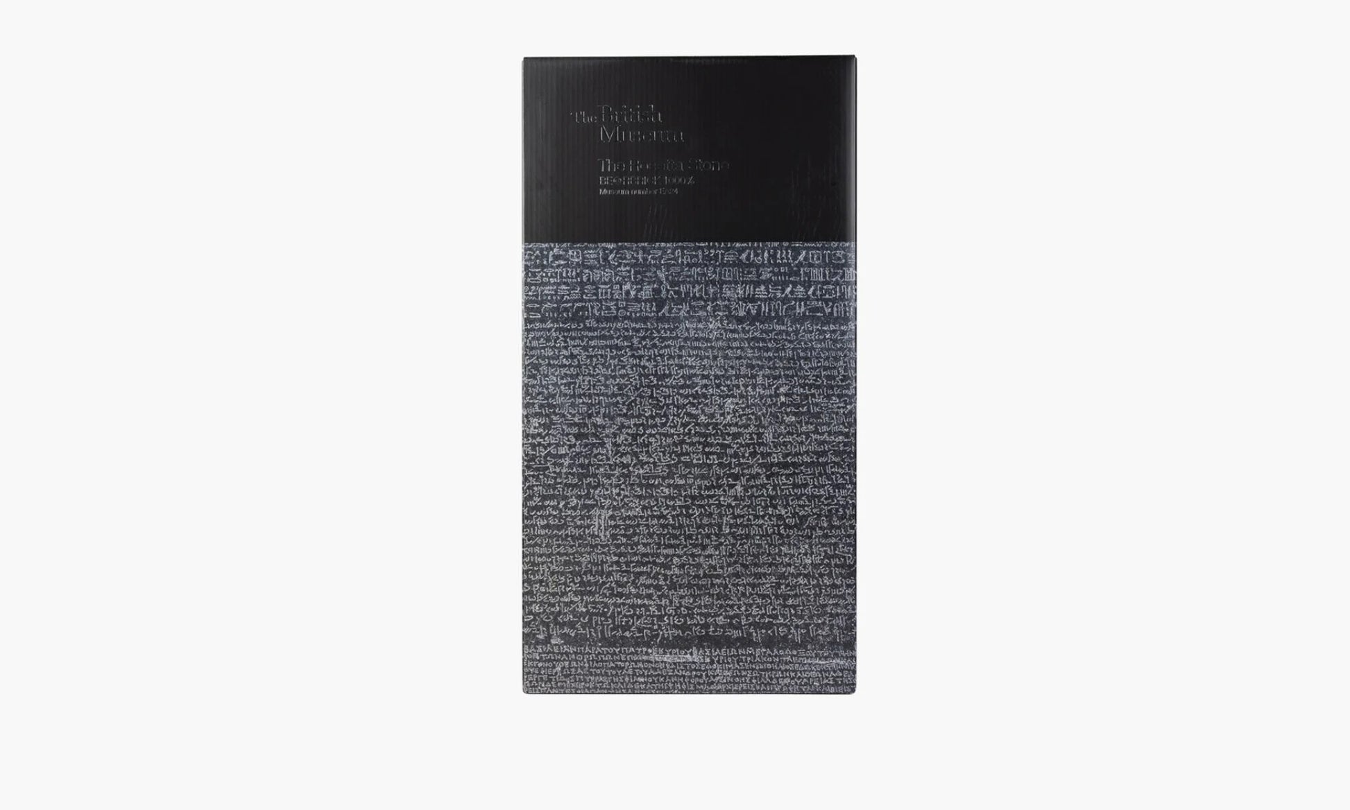 Bearbrick The British Museum Rosetta Stone 1000% | The Sortage