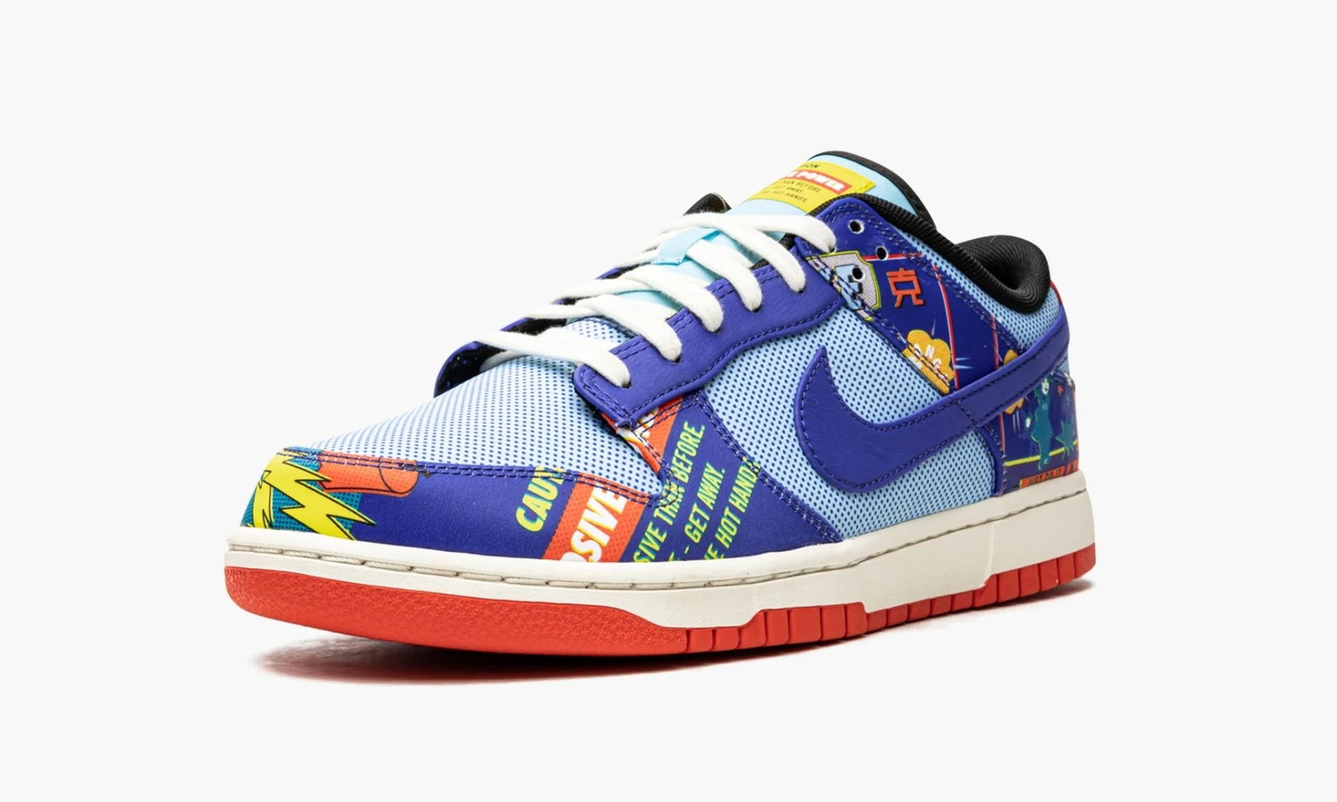 Dunk Low Chinese New Year Firecracker 2021 - DD8477 446