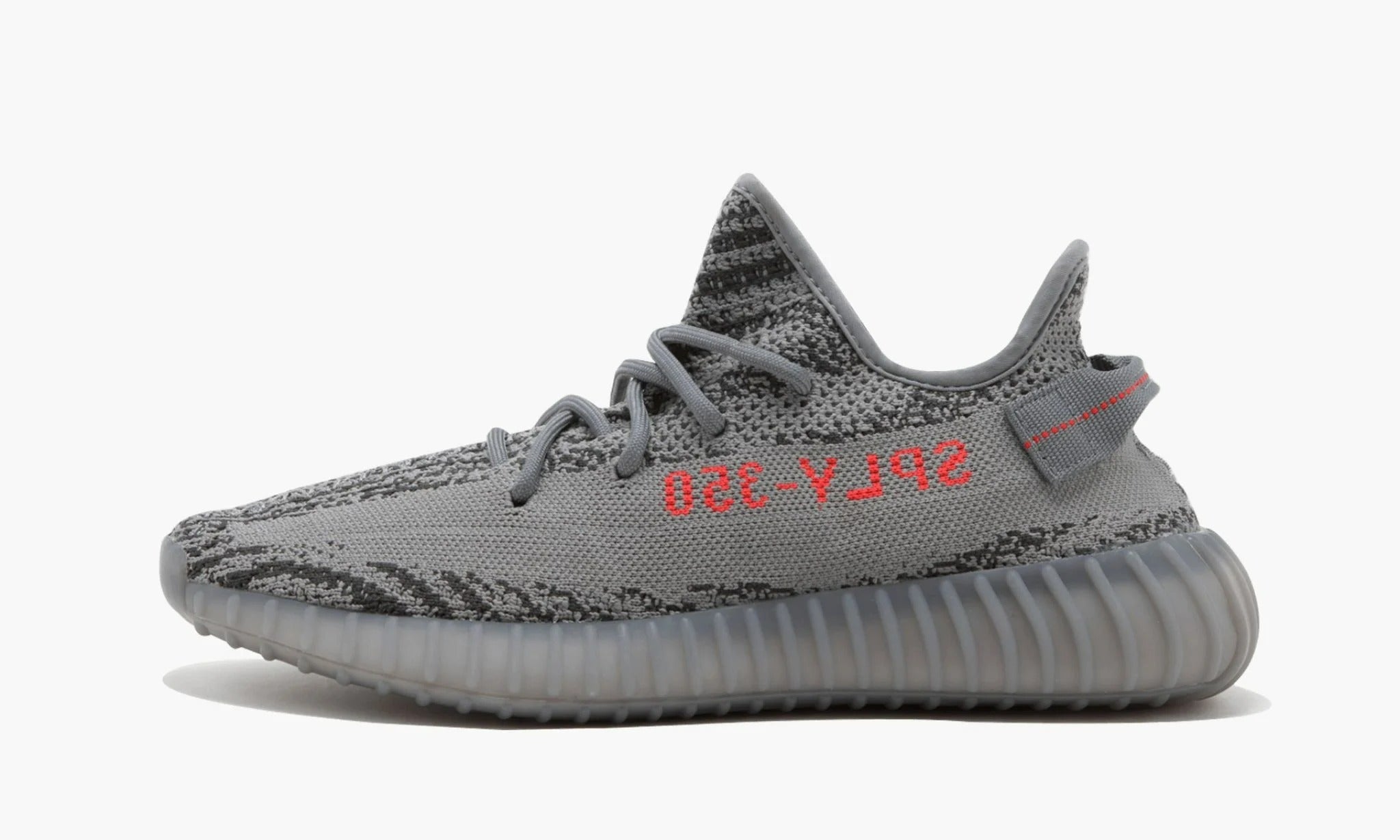 Adidas yeezy boost 350 store v2 beluga 2.0 release date