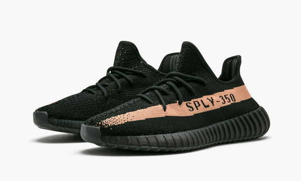 Yeezy Boost 350 V2 Copper - BY1605 | The Sortage